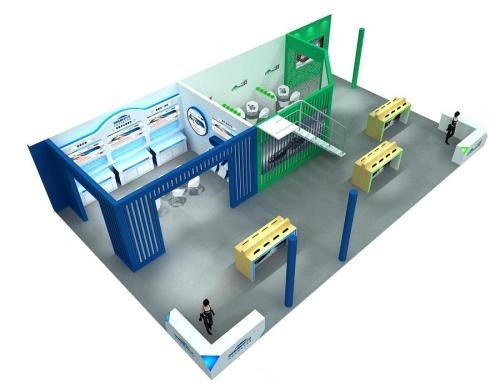 第十六屆太原煤炭工業技術裝備展覽會