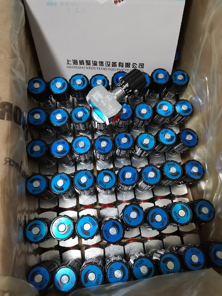 Germany德國MHA ZENTGRAF節流閥NDV DN8 G1/4 PN350 1A流量調節控制閥大量現貨，原裝正品