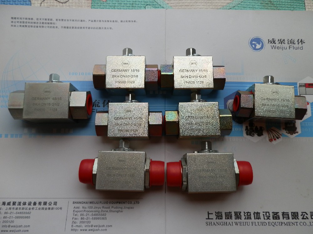 Germany德國MHA高壓球閥官網、流量控制節流閥、氣控球閥、高壓法蘭閥門授權代理經銷，原裝正品