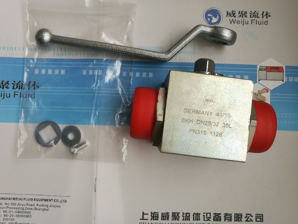 德國MHA美爾基安高壓球閥BKH DN25/32 35L PN315 1128加氣站Germany手動閥門，氣動球閥