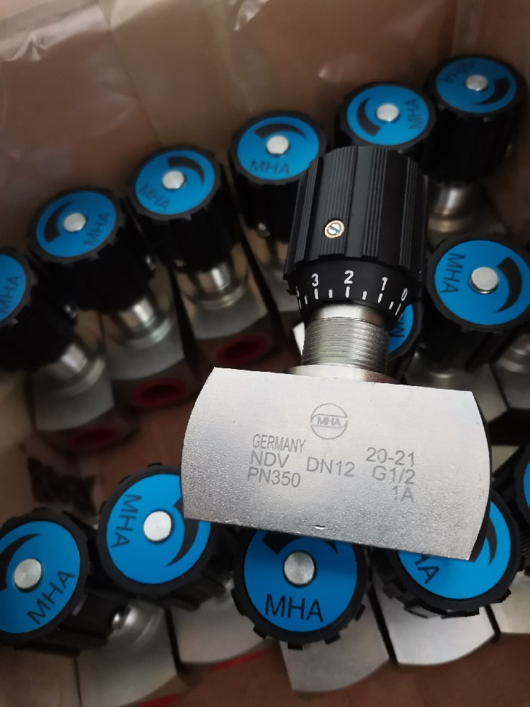 德國MHA 針型節流閥NDV DN12 G1/2 PN350 1A流量調節控制閥大量現貨，原裝正品