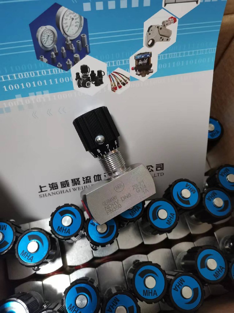 德國MHA單向節流閥NDRV ND8 G1/4 PN350 1A管道安裝。流量控制調節、單向止回。美爾基安
