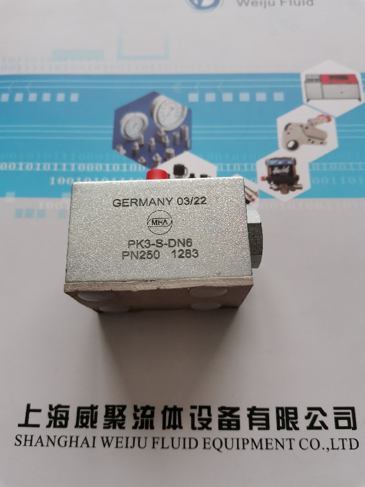 德國MHA三通闆式高壓球閥​ PK3-S-DN6 PN250 1283