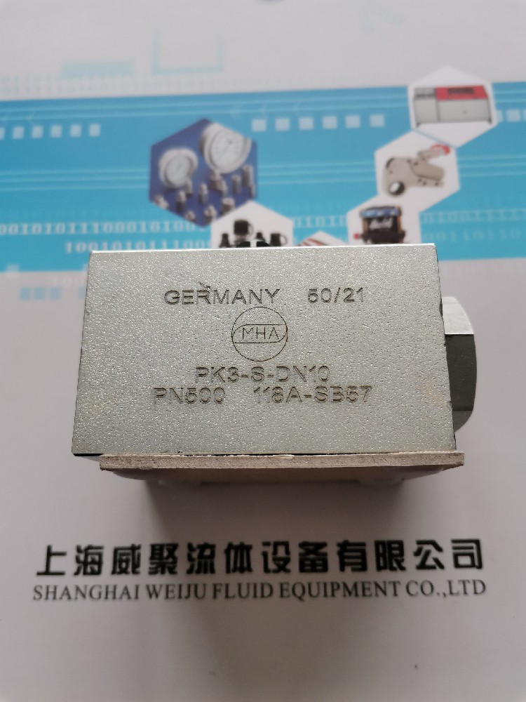 德國MHA三通闆式高壓球閥​ PK3-S-DN10 PN500 118A-SB57