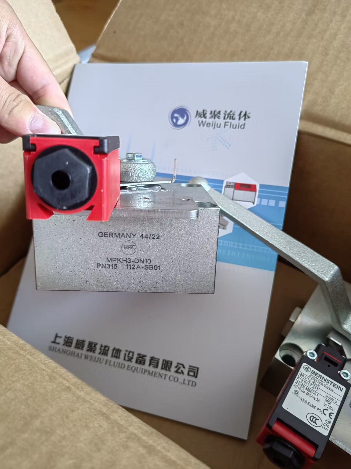 1697443396122380.jpg QQ圖片20231016160232.jpg